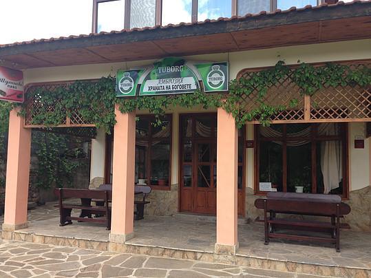 Guest House Ambrozia Kotel Exterior photo